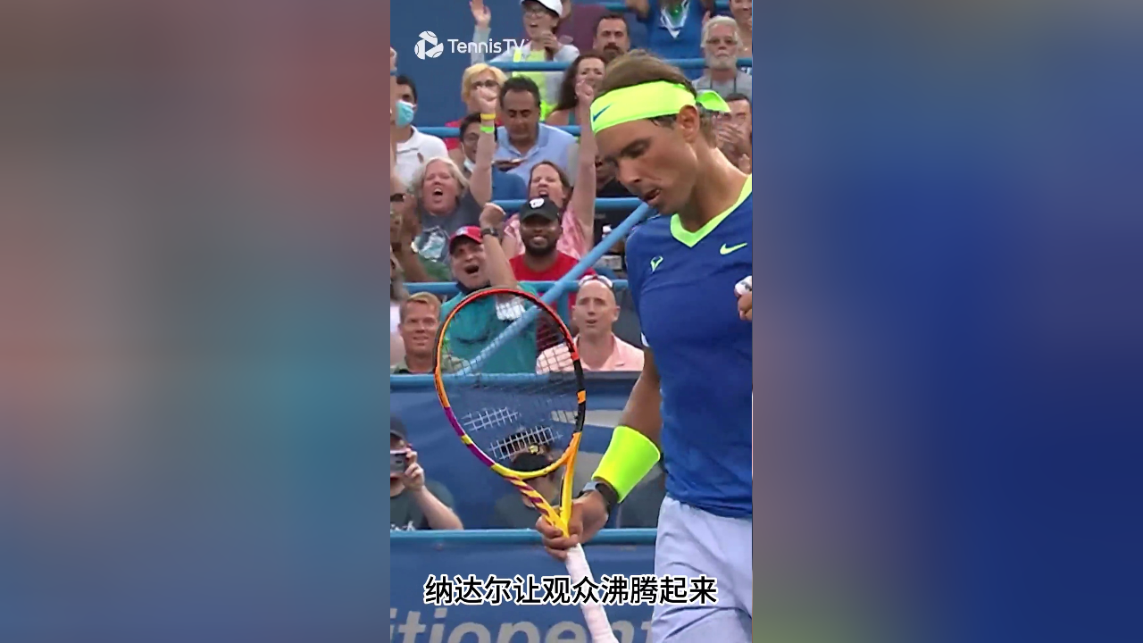 Kaiyun-关于Ming回归赛场，惊险取胜首场状态亮眼，皇家马德里观众沸腾！的信息